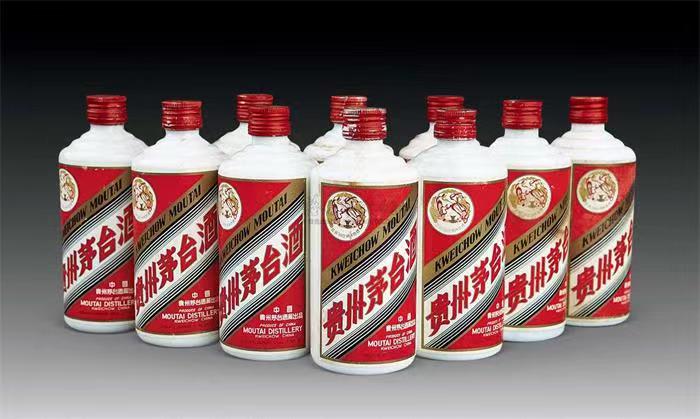 白银茅台酒回收